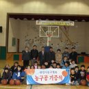 대월초교 이미지