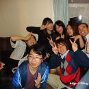 Jenne&#39;s birthday and Mauro&#39;s house party 후기
