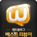 베스트 배너 이미지