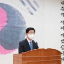 전라남도 전라남도 나주시청 안 이미지