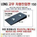 (주)우복당식품 이미지