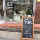 (주)무호 이미지