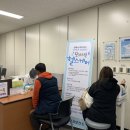 남원시보건소 이미지