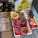 국회대로 | 영등포시장역 가성비 치킨 가마치통닭 서울 국회대로점 포장 후기