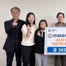 만대초등학교 이미지