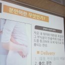 좋은날에 드라마여성병원 이미지