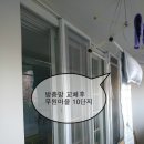무원철물