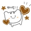 모토카워시 이미지