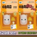 비티통신 이미지