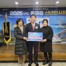 (주)삼일여행 이미지