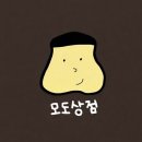 서대전네거리역 3번출구 이미지