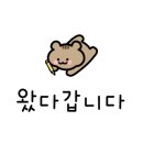 바이블스테이 이미지