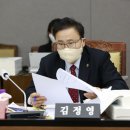 경기버스라운지 서울뉴스통신