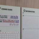 행복한의원 | 둔촌동한의원 리움에서 온다리프팅 고주파관리 받은후기