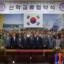 세웅엔지니어링 네이버블로그