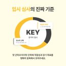 울산과학기술원 일반대학원 네이버블로그