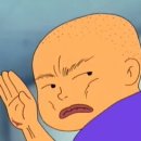 도령PC방 이미지