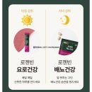 소근소근 이미지