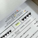 벨레자뷰티 - 구미시 | 벨레자뷰티