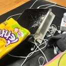 씨유인천검암점 | 9월 건너뛴 10월이용...