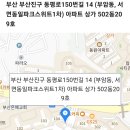 뽀dog 이미지