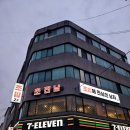 초밥에진심인남자