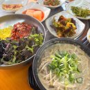 씨유 대구칠곡중앙대로점 | 대구 칠곡 관음동 맛집 금진면옥ㅣ들깨갈비탕, 육회비빔밥 후기 주차