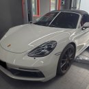 Turbo S Motors 이미지