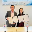 (주)엠소프트 이미지