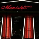 매니쉬(Manish)