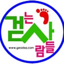 풍원횟집 이미지