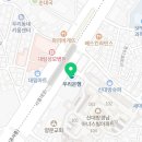 엠에이치토탈휘트니스신대방 이미지