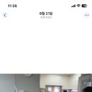 황금부동산서희앤더샵공인중개사사무소 이미지