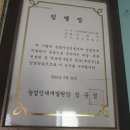 이가네 농장 이미지