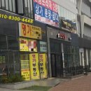 지봉빌딩2 이미지