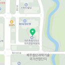 엘케이공인중개사사무소 네이버블로그