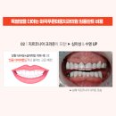 푸른치과의원 이미지