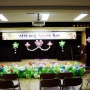 상인초등학교 이미지