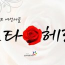 주식회사 스타골프 이미지