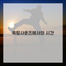호텔사운즈 이미지