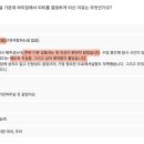와이짐 네이버블로그
