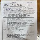 웰리스스포츠센터 이미지