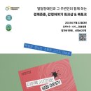 오봉살롱