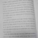 티스토리 - 논산시 시민로210번길 22 | 티스토리