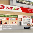 와이에이치디지탈 이미지