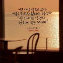 상대도안아이파크공인중개사사무소 이미지