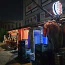 한신야채 | 반포 고속터미널 야장 술집 한신치킨 반원식당 내돈내산 솔직후기