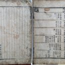 진주은평도서관 이미지