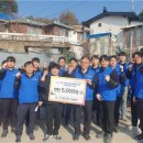 국가철도공단 강원본부 이미지