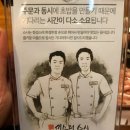 올타미스터스시 이미지